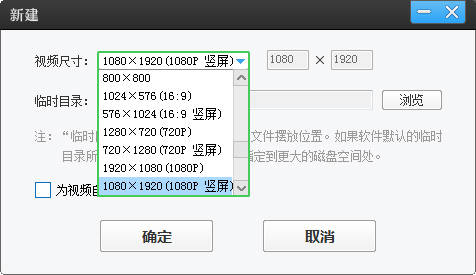 电影|电影怎么剪成小视频？
