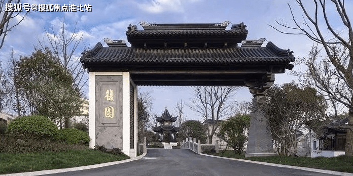 【售楼中心】苏州吴中【金庭复园】售楼处电话℡丨楼盘地址丨最新详情