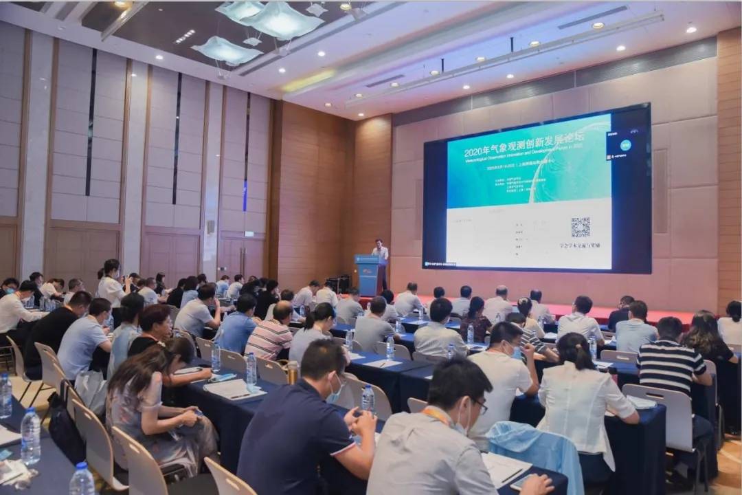 解决方案|SG EXPO 2022深圳国际测绘地理信息产业展览会招商工作正式启动