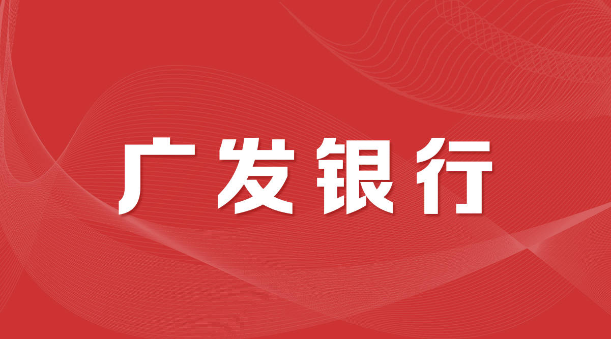 2022招聘_湖北省荆门市事业单位2022年招聘工作人员849名(2)