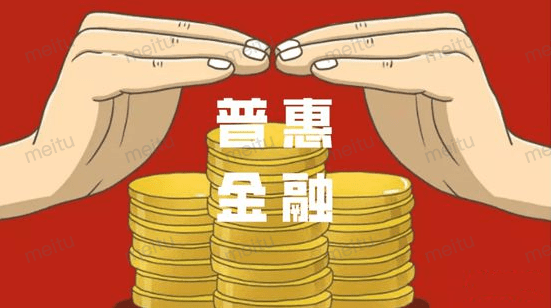 贷款资金自主支付申请书_银行贷款自主支付申请书_贷款自主支付申请怎么写