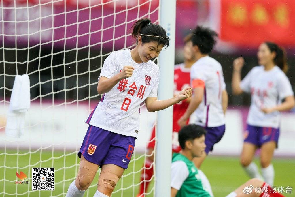高清全运女足奥运联合队10陕西队王焱庆祝破门