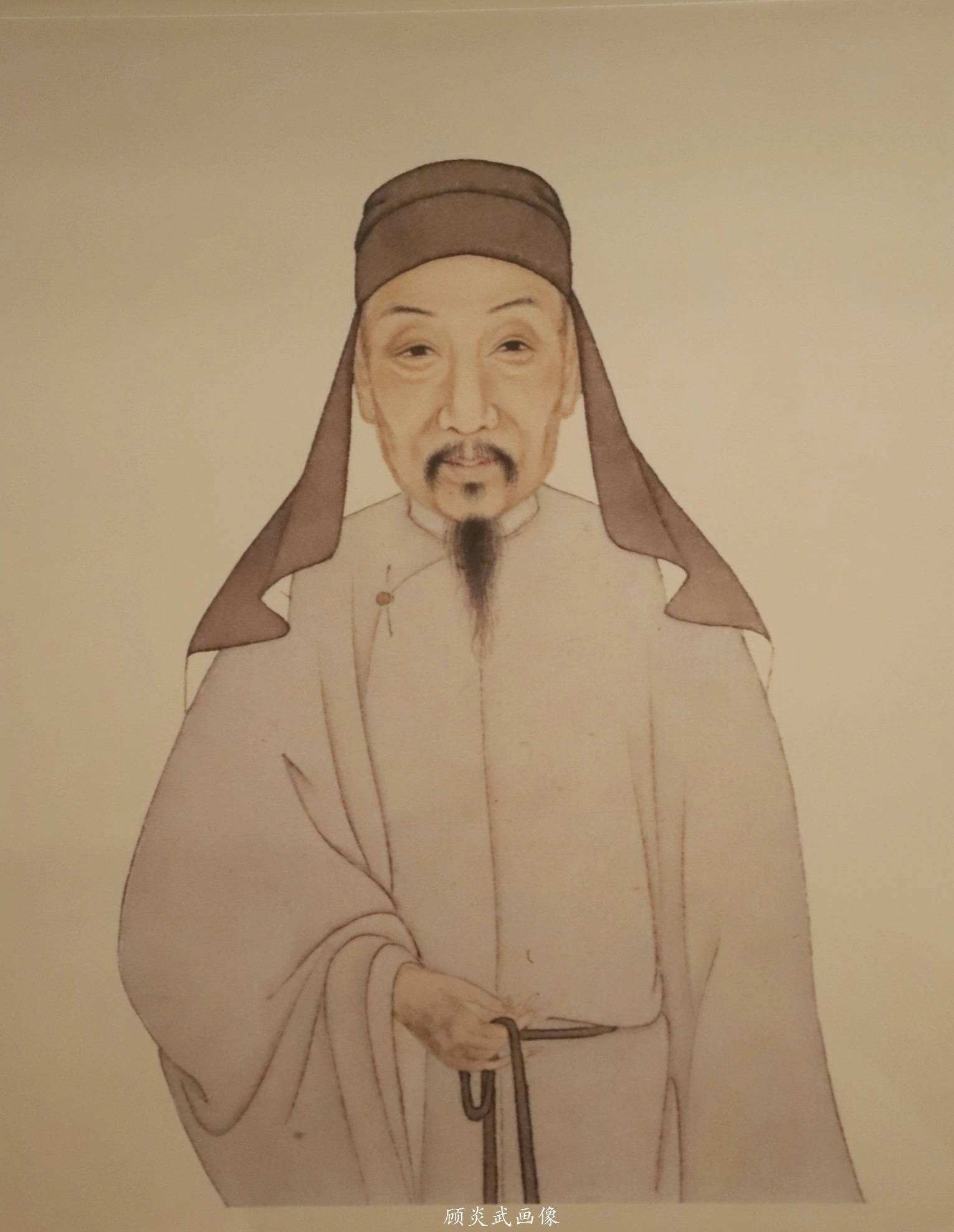顾炎武(1613-1682)原名绛,字忠清,明亡,改名炎武,字宁人,学者尊为亭林