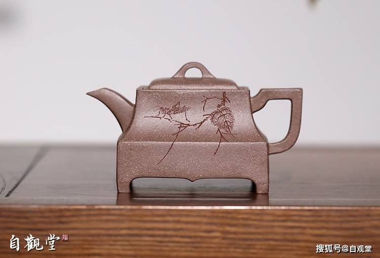 原创自观堂林元森著名紫砂艺术名家中国非物质文化传承人