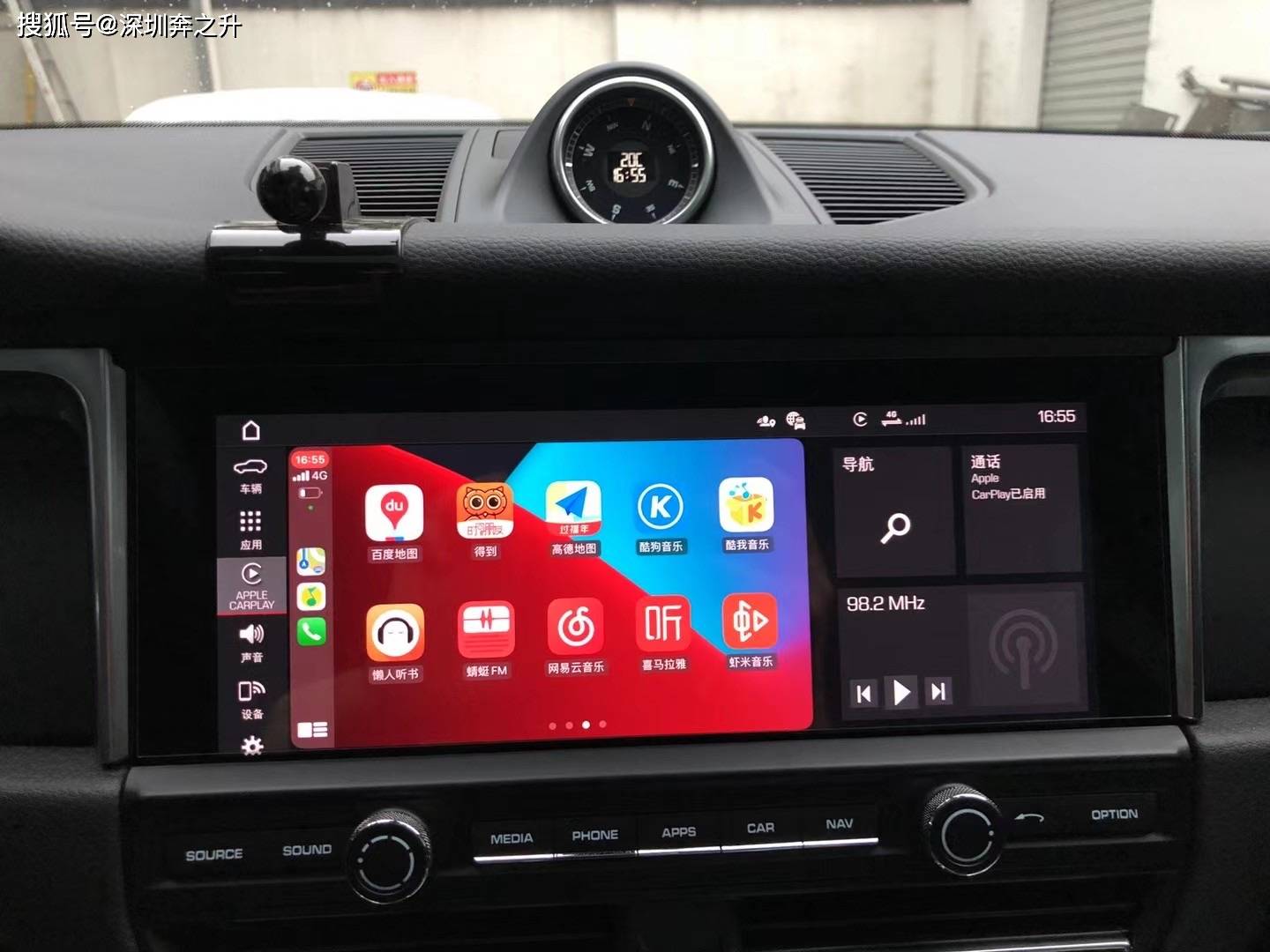 21款保时捷macan升级原厂无线carplay手机互联原厂激活秒表计时