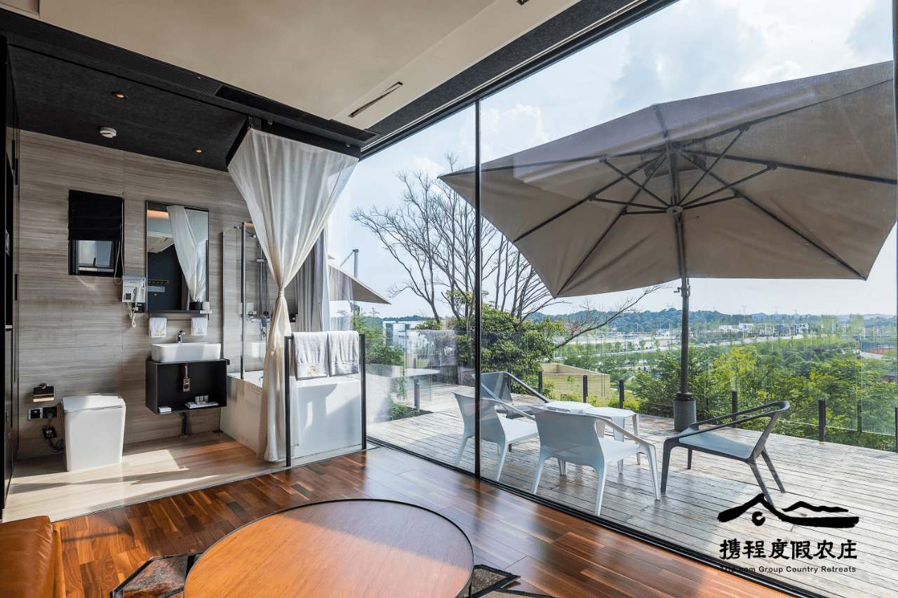 携程度假农庄(地球仓长沙浔龙河联营店)