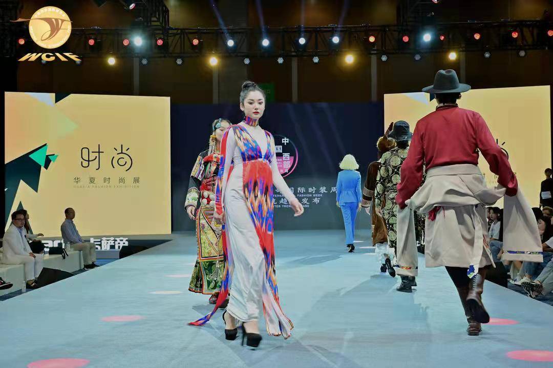 成都|传承为本 创新设计——看这场“了不起的西部时尚论坛”