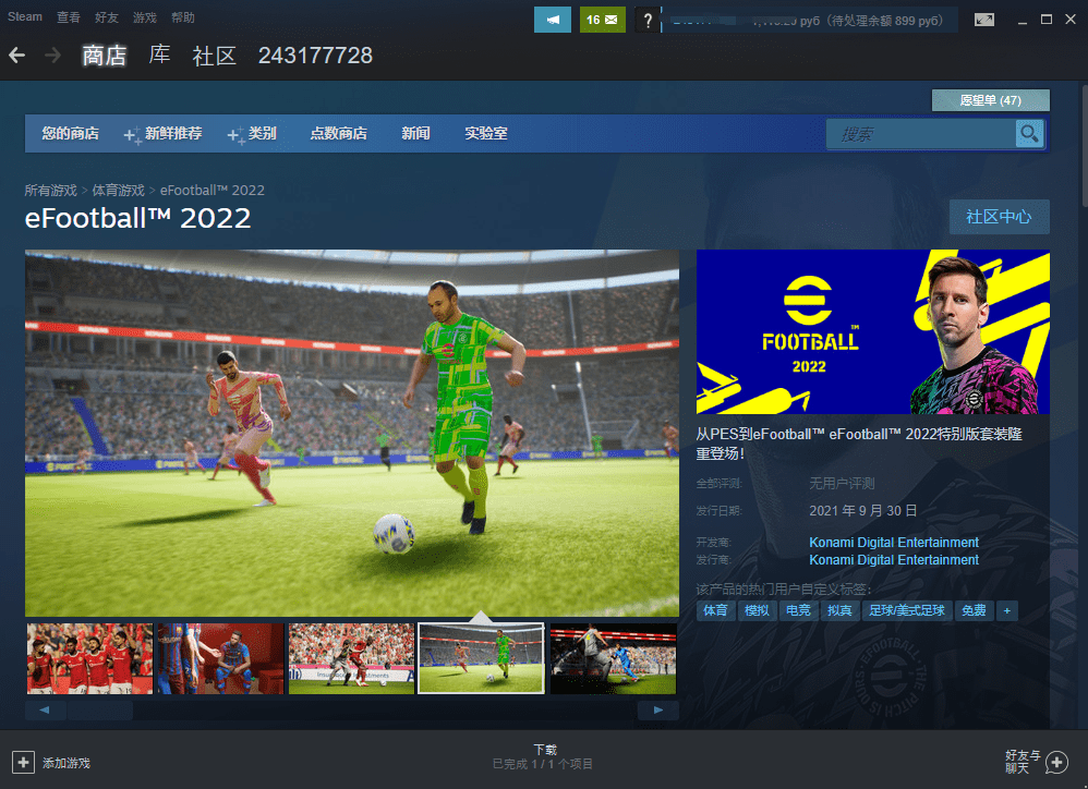 9bd2a24d233a4318963ac311f9f2cee3.png