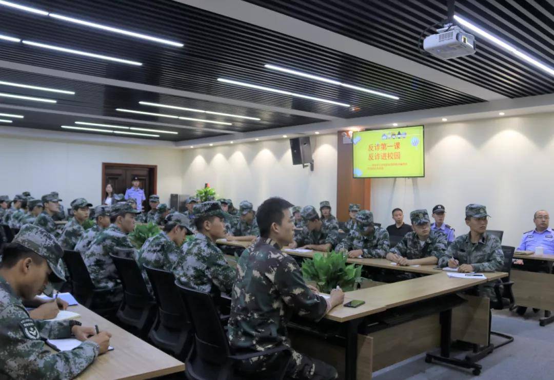 教育|西安铁道技师学院“开学法治第一课”开讲啦！