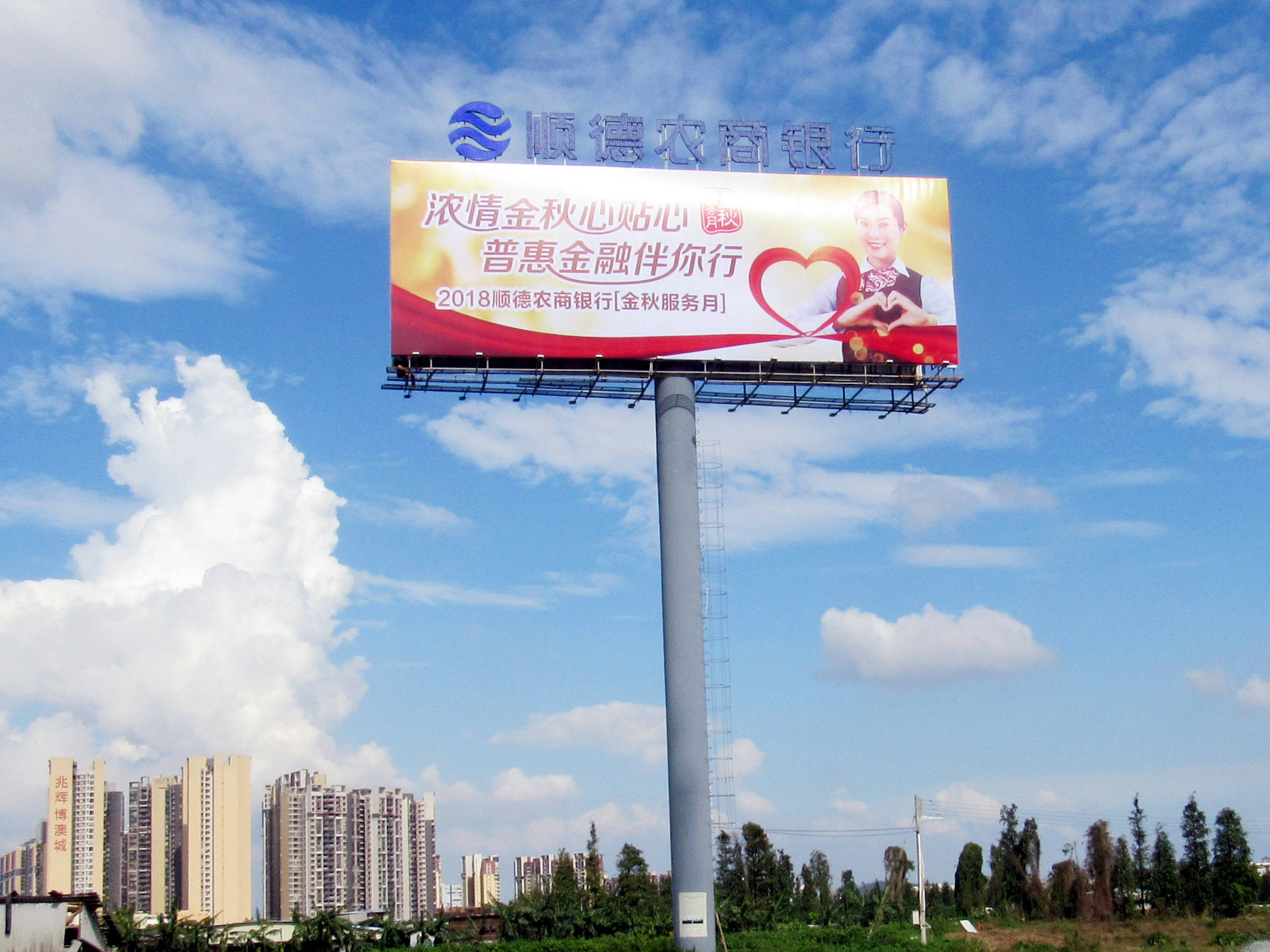 高速户外广告的功能与效果的重要性