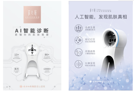 什么|亲测好用的十大抗衰护肤品，轻松守住年轻肌态皱纹去除用什么好