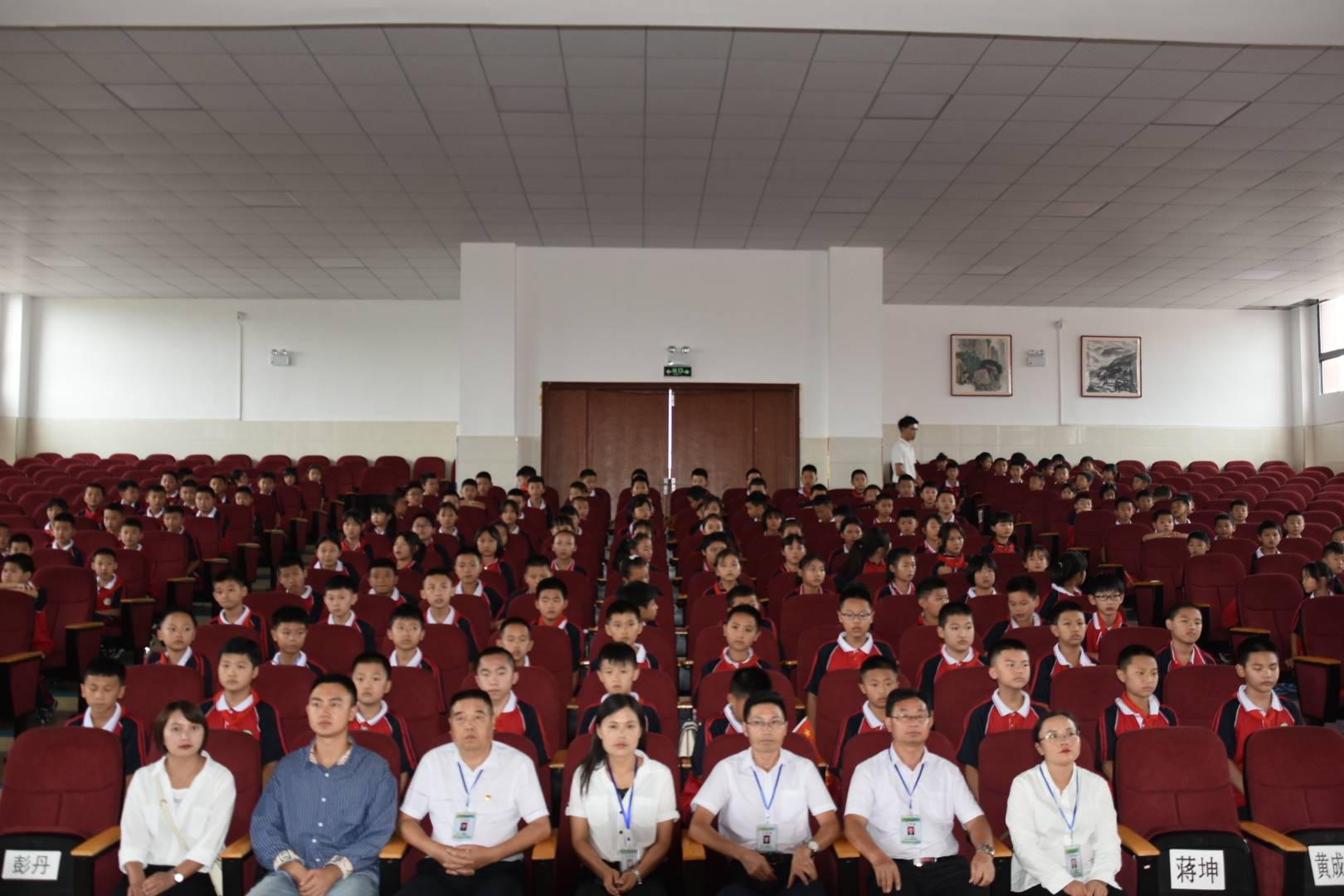 景阳中学老师图片