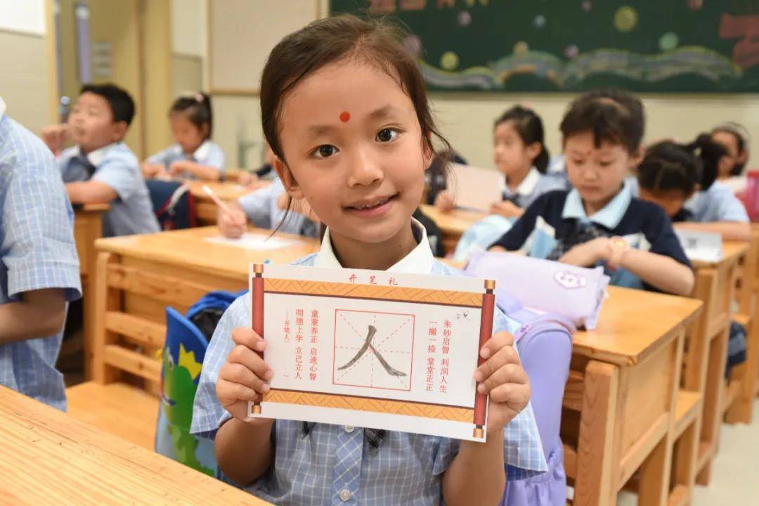 伟业|西安航天基地举办“普通话诵百年伟业 规范字写时代新篇”主题活动