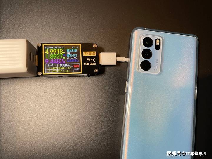 手机|扔掉多个笨重的充电器 商务人士选择奥睿科65W氮化镓充电器的理由