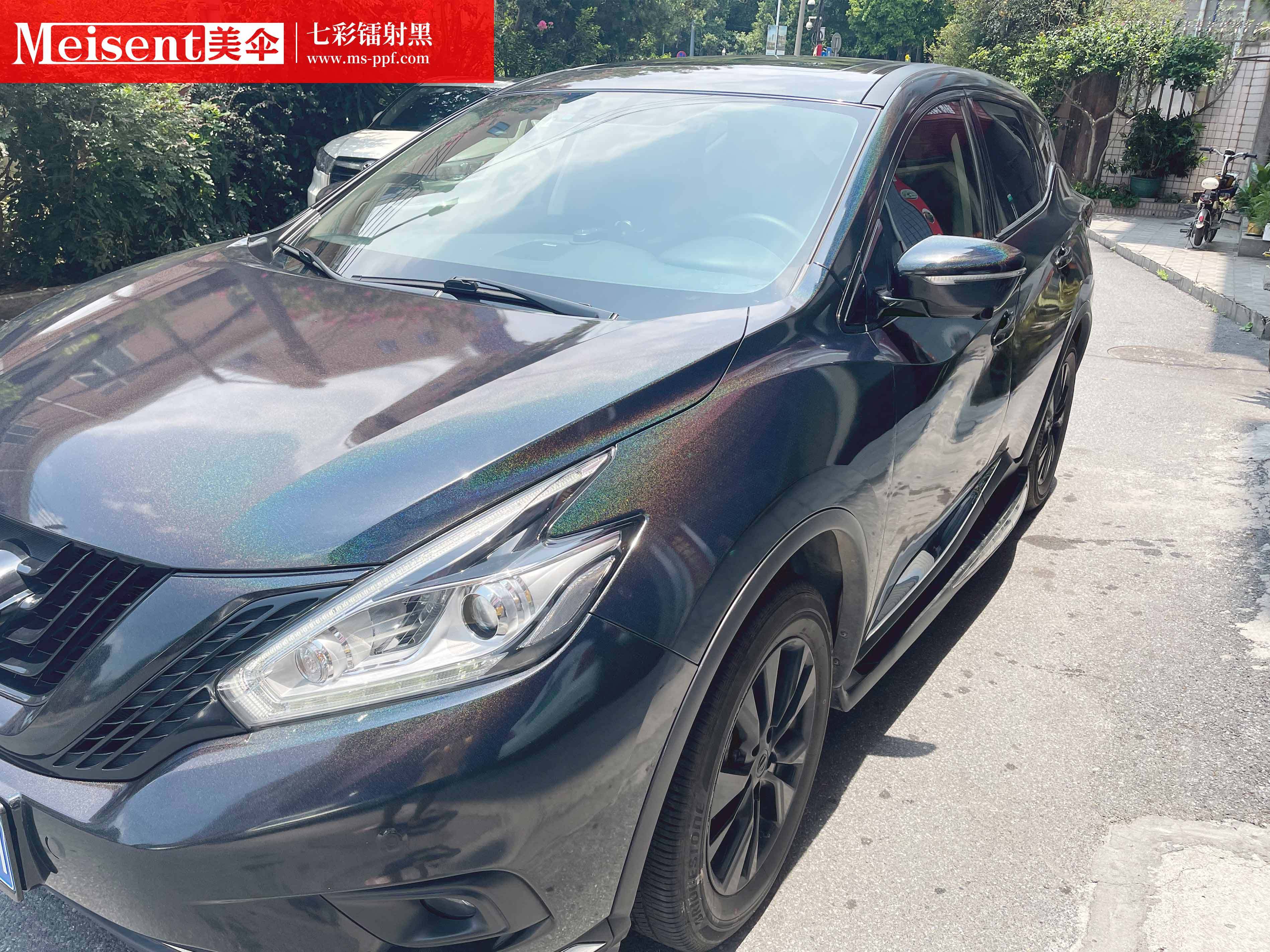 美国meisent美伞进口高端改色膜 七彩镭射黑 --日产楼兰