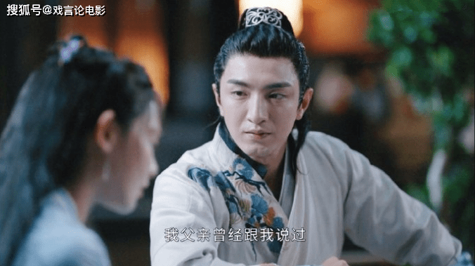 演技|《君九龄》金瀚被嘲古装丑男，事实上拉垮的不是演技，而是造型师