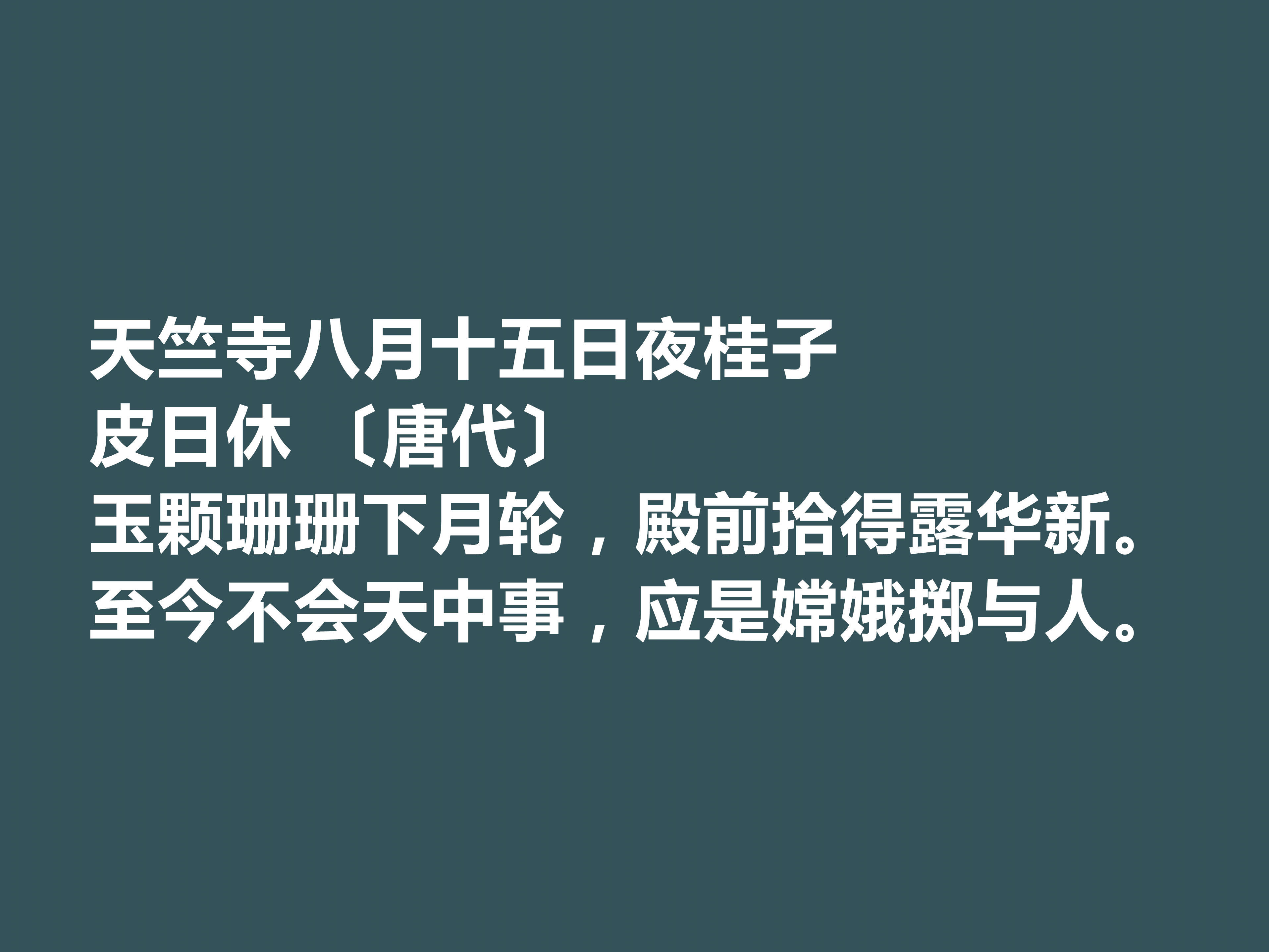 46db45dfc6ce40799d33678fc121128e.jpeg