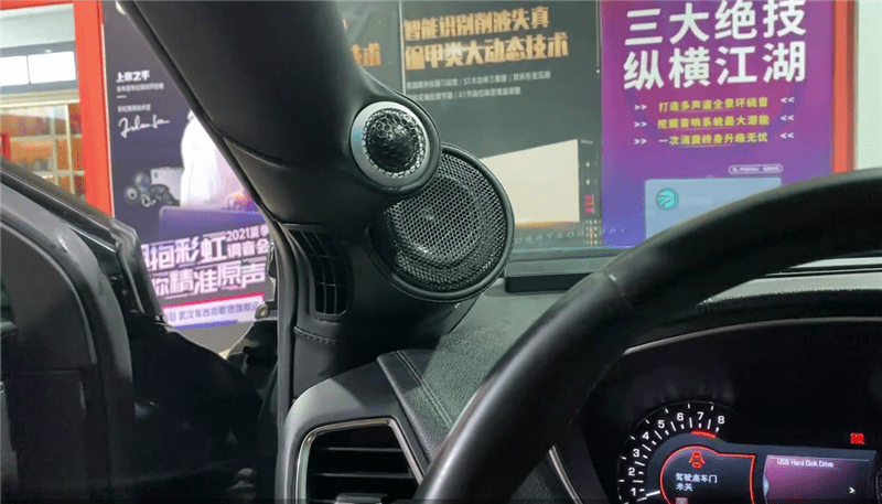 满足高品质的音乐需求武汉歌德林肯mkx汽车音响改装