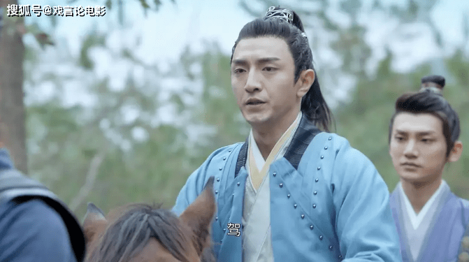 演技|《君九龄》金瀚被嘲古装丑男，事实上拉垮的不是演技，而是造型师