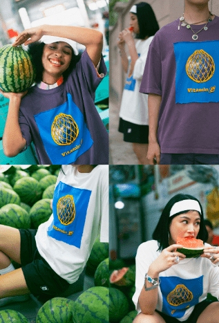 " Earthling Collective 发布 Exploration 2.0 - VITAMIN "E"