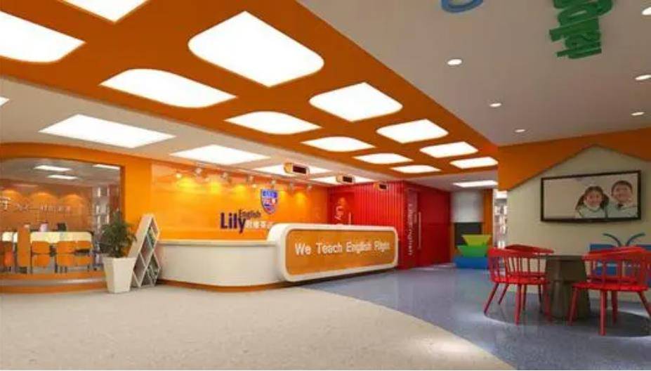 校外英语培训机构退费纠纷频现预收的高额学费去哪了