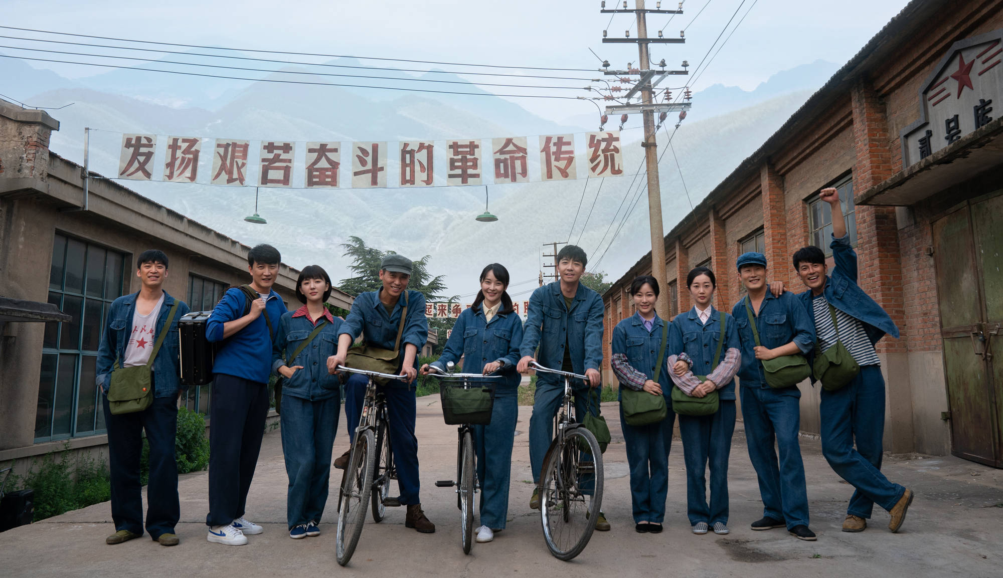 俞灏明 李曼 李乃文重现父辈燃情岁月 《青山遮不住》9月23日东方影视