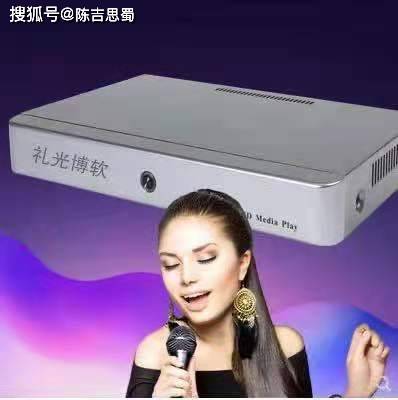 美文|礼光博软陕西西安，听音乐可以让人心情放松，那么唱歌有什么好处呢?