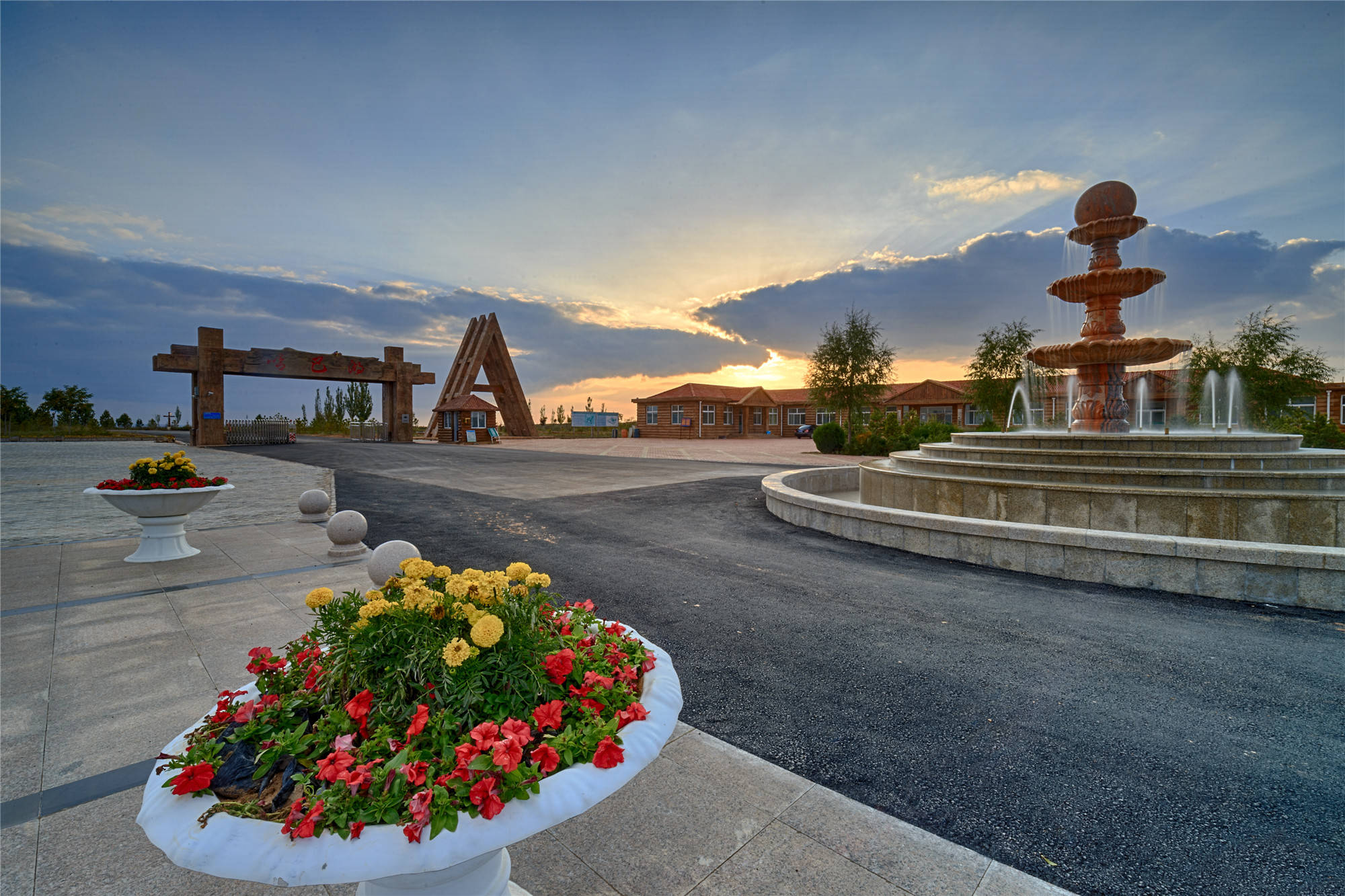 宁夏文化和旅游厅关于全域旅游示范区和a级旅游景区评定的公告