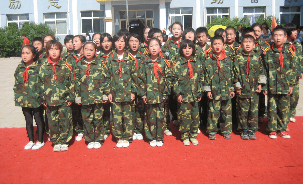 平泉市南岭中心小学少先队童心向党强国有我开学主题月系列活动