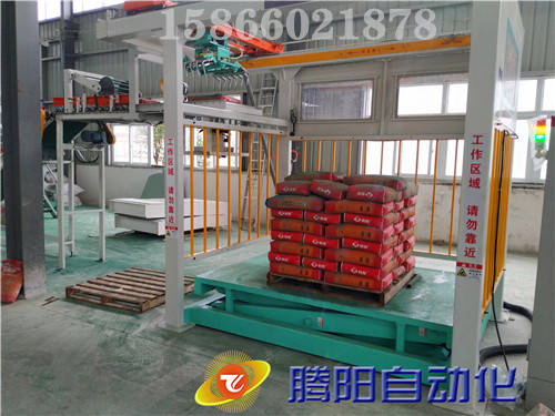 什么叫自动化设备 d23883e8a7a64dce8f6be1c1faaadec4.jpeg