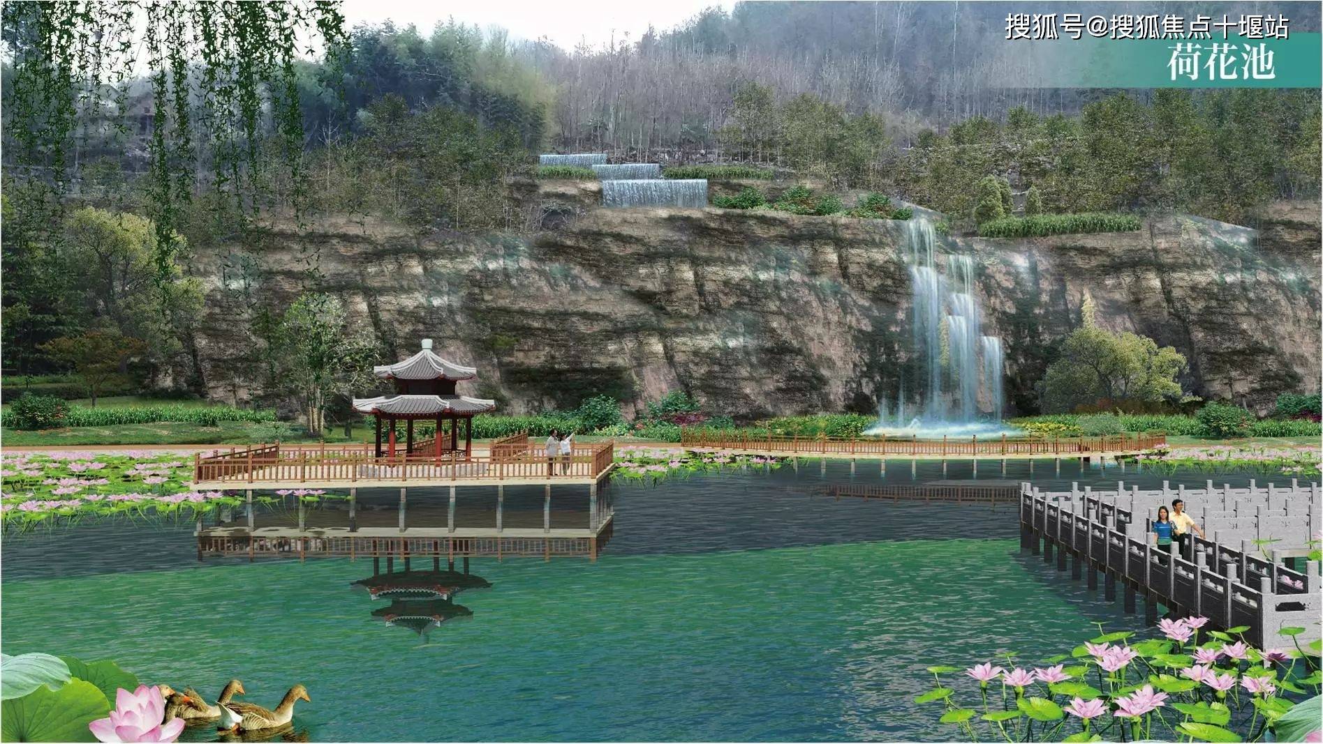 省政府力荐项目:湖北恩施建始高坪花硒谷——康养旅居休闲圣地