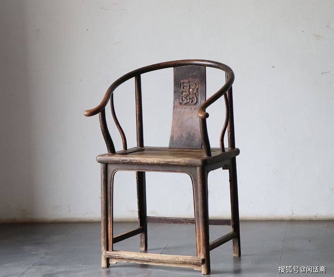 明式儒雅,雕龙文椅