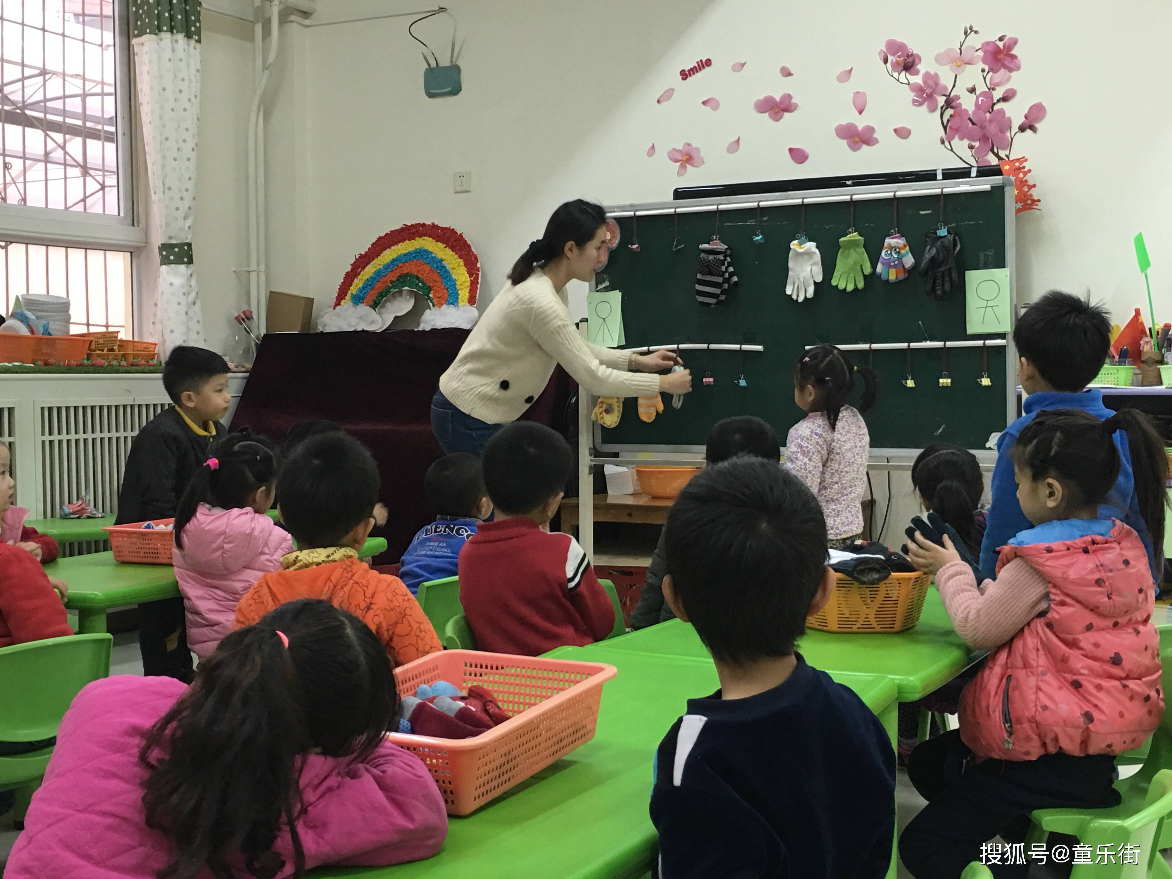 教学|幼儿语言能力重要性及实践探究