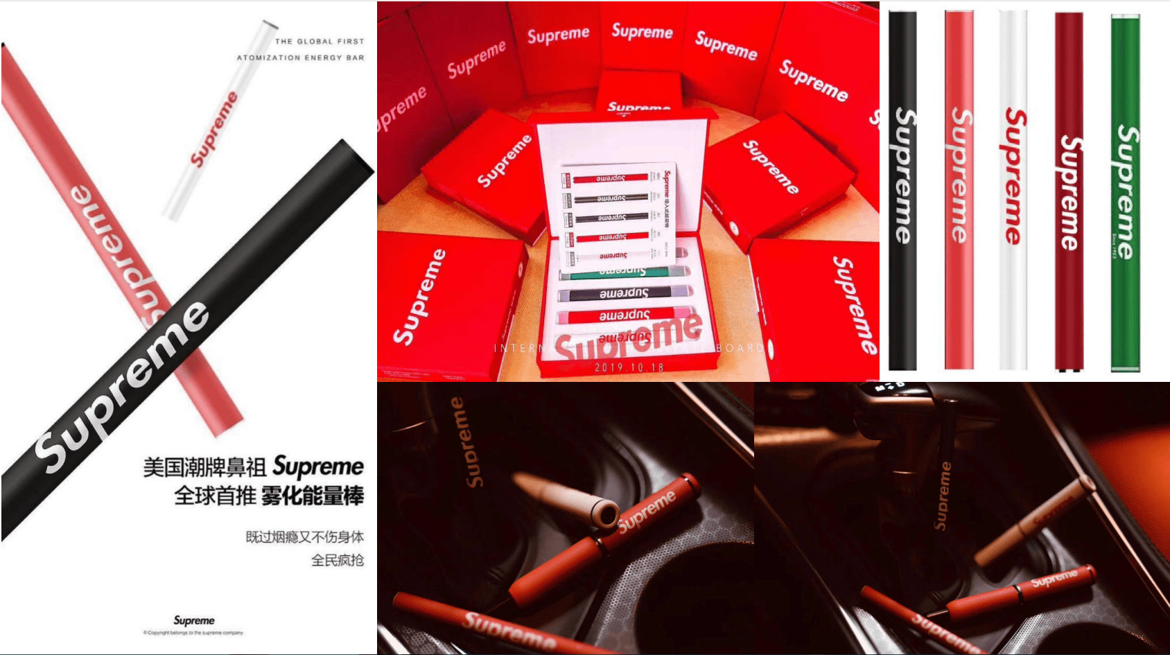 Supreme Supreme为什么这么火，成为世界的品牌?