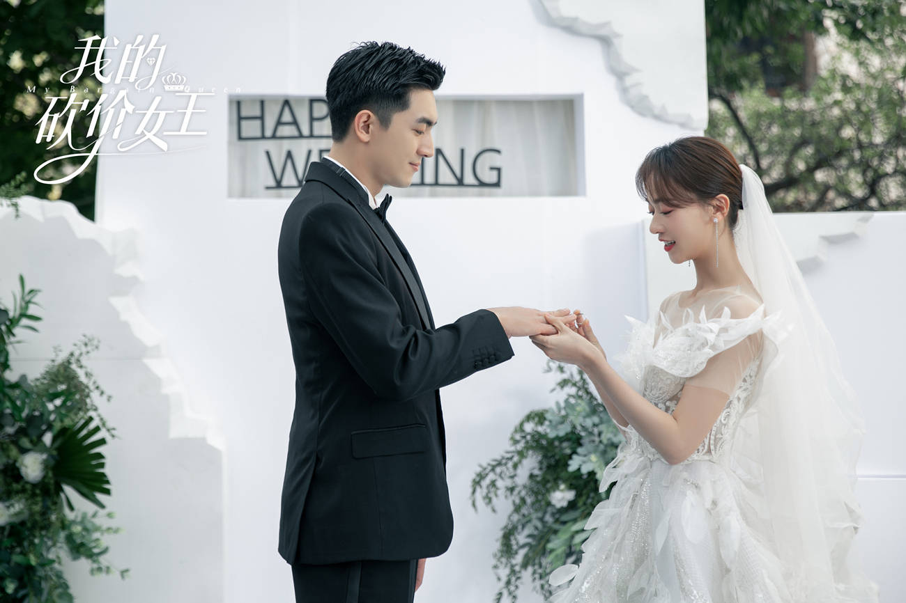 宁萌|《我的砍价女王》契合时代发展步伐 展现向阳而生正能量