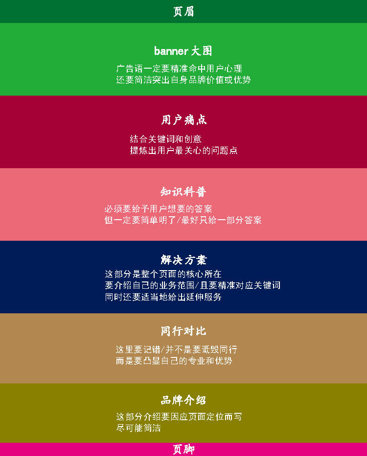 3f80e51e6cf240fbb87dcd7d73da495d.jpeg
