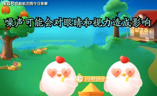 b7b7f34cbb0546ada1a63aec508101df.png