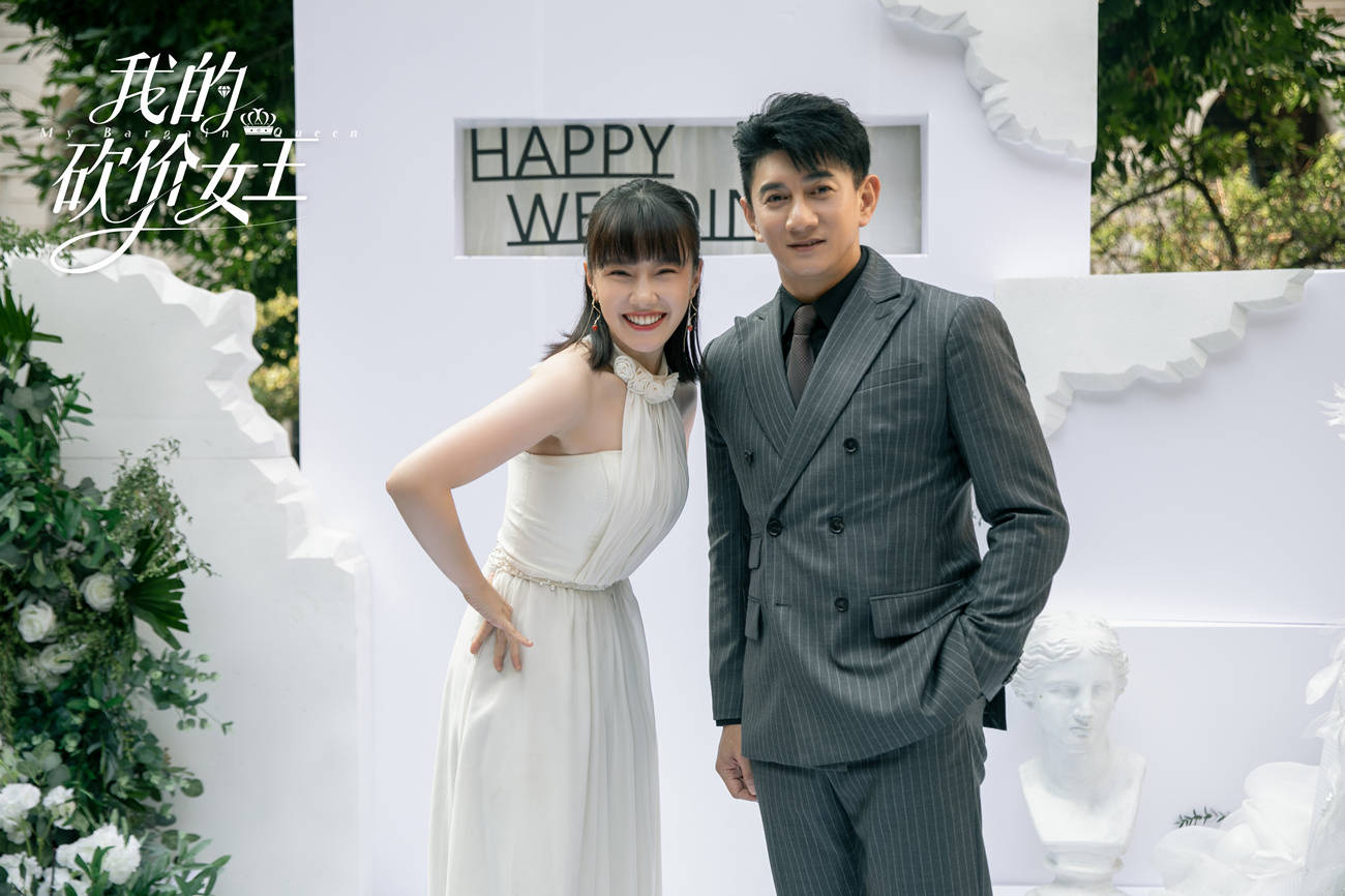 宁萌|《我的砍价女王》契合时代发展步伐 展现向阳而生正能量