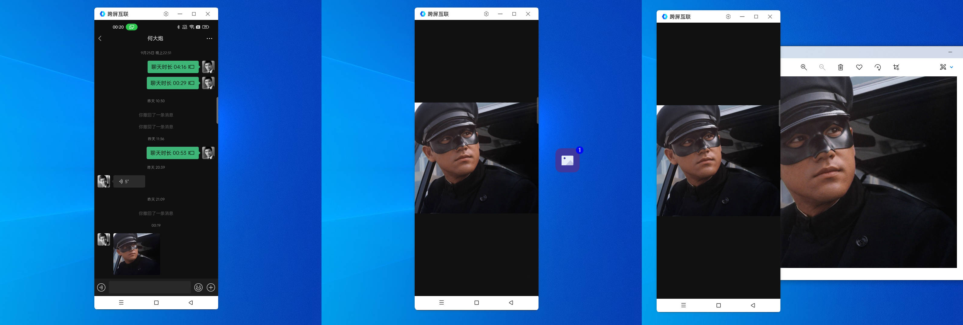 Find|ColorOS 12初体验，OPPO Find X3 Pro摄影师版上手