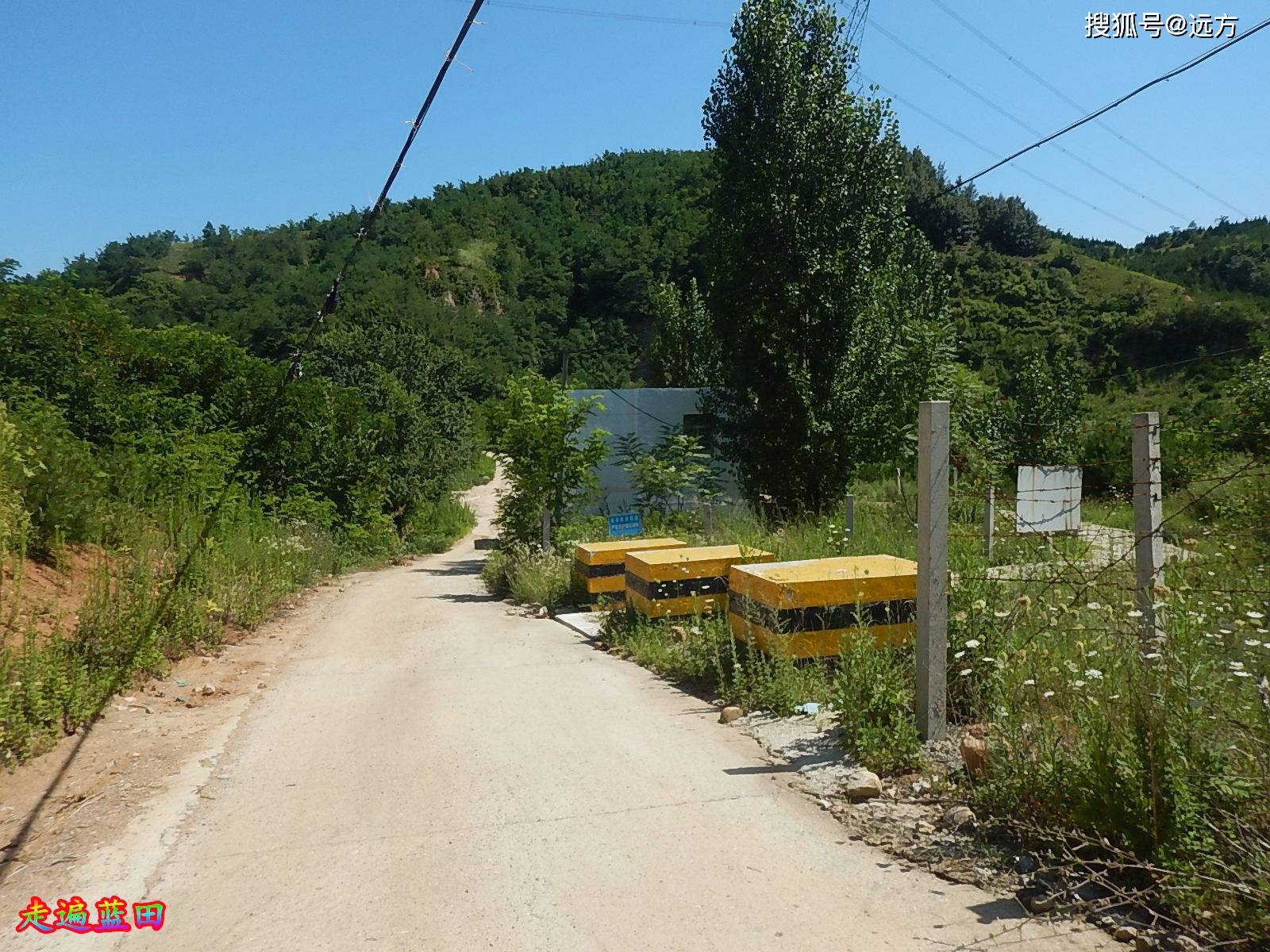 走遍蓝田2021小寨镇牛角沟村穿越旅行1