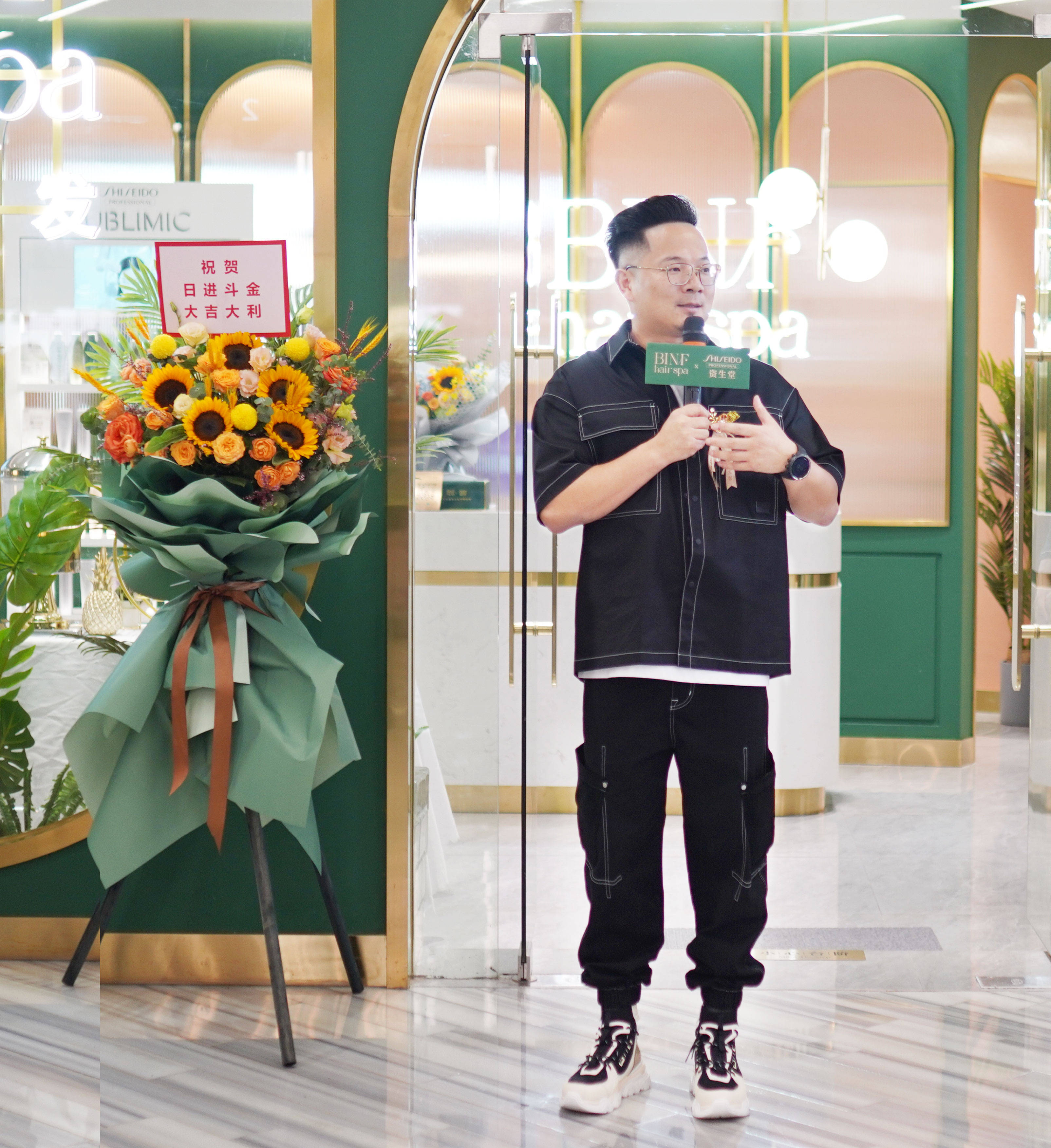 中国养发品牌排行_BINFhairspa全力打造中国高端养发第一品牌