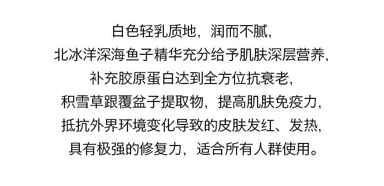 测评盘点瑞士艾贝诗-秋季维稳肌肤如何护理？