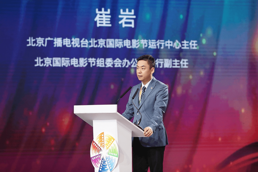 中国|融创文化集团与北京国际电影节联合主办中国动画电影论坛