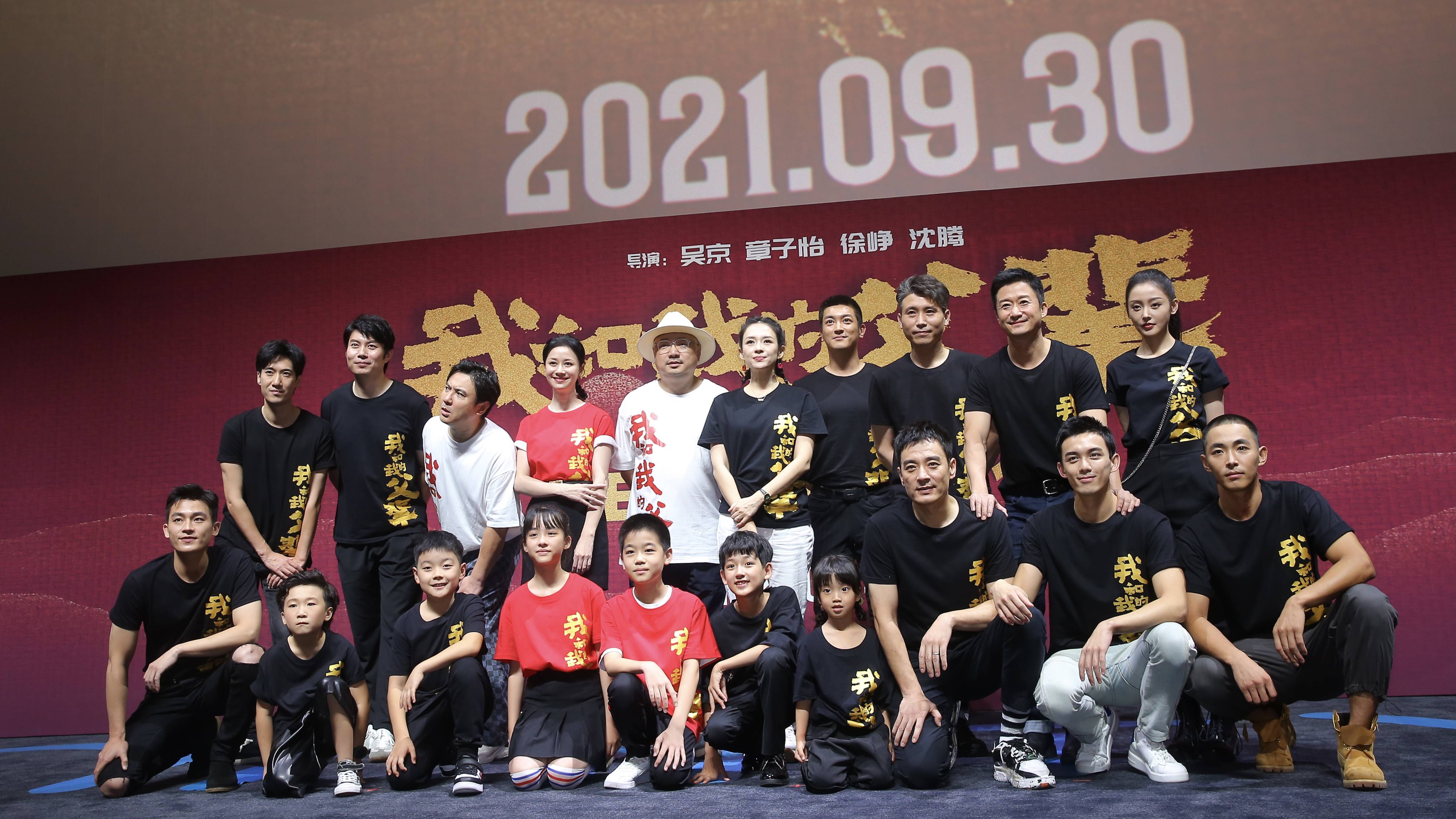 章子怡談首執導筒：真的太難了，下部戲會更加尊重導演 娛樂八卦吃瓜 第1张