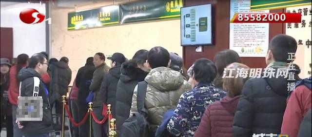 一票难求！《庚子年》生肖邮票正式发行发行量少引发购买热潮
