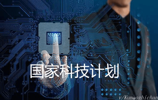 国外科技发展有哪些 7fb177d3aecd48bbb121eba6238c214c.png