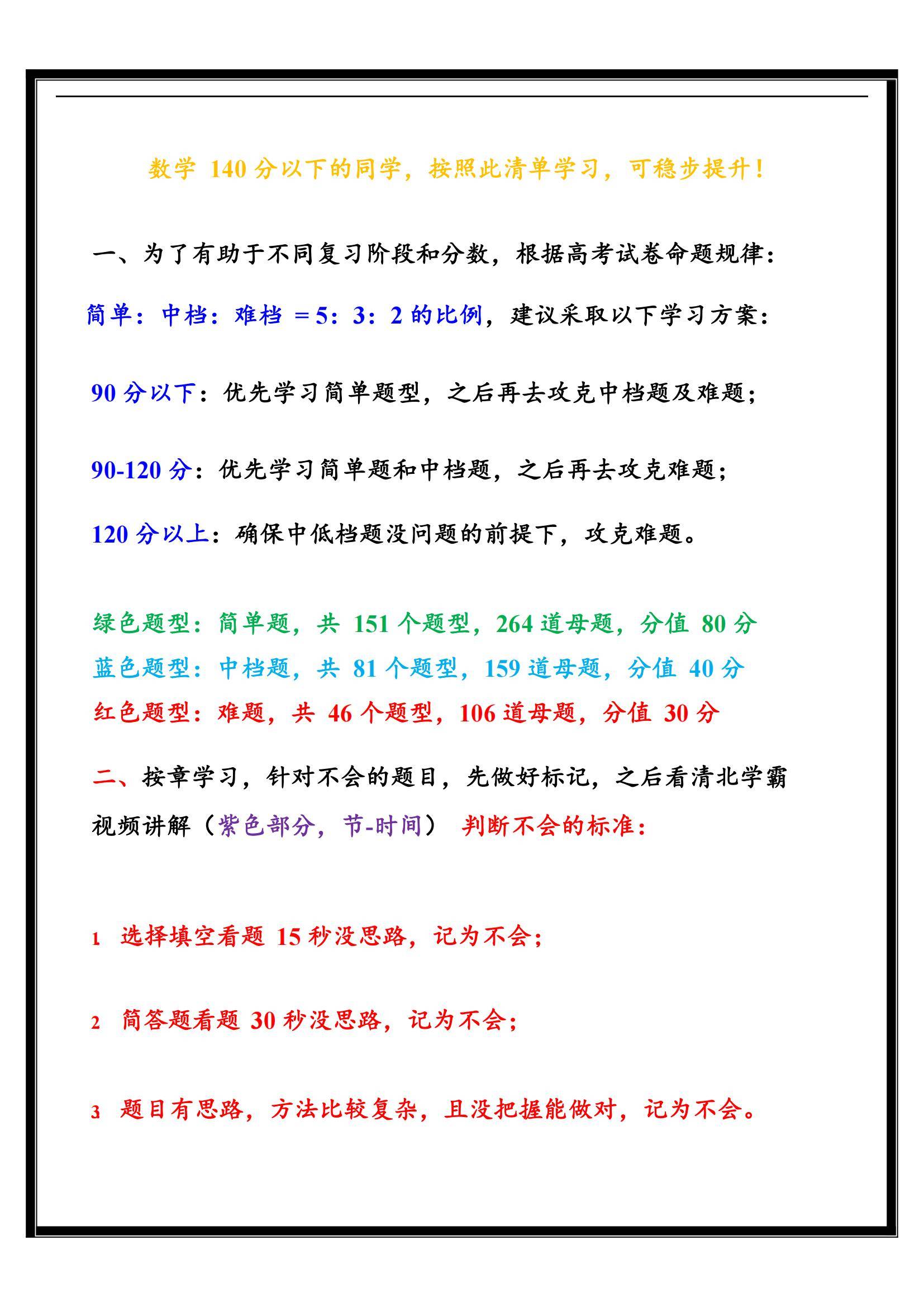 a018218c7dde4876a58dd8cd6c0e6de5.jpeg