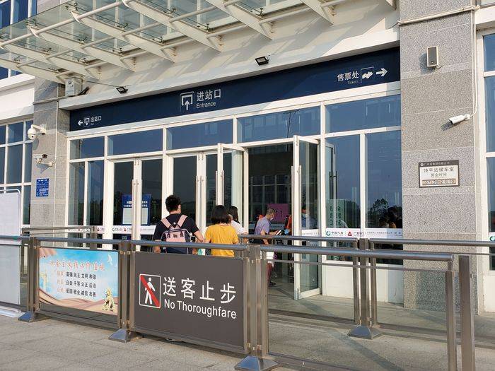 潮汕站:潮汕站往深圳北,广州南,广州东,厦门北,厦门,福州南,上海虹桥