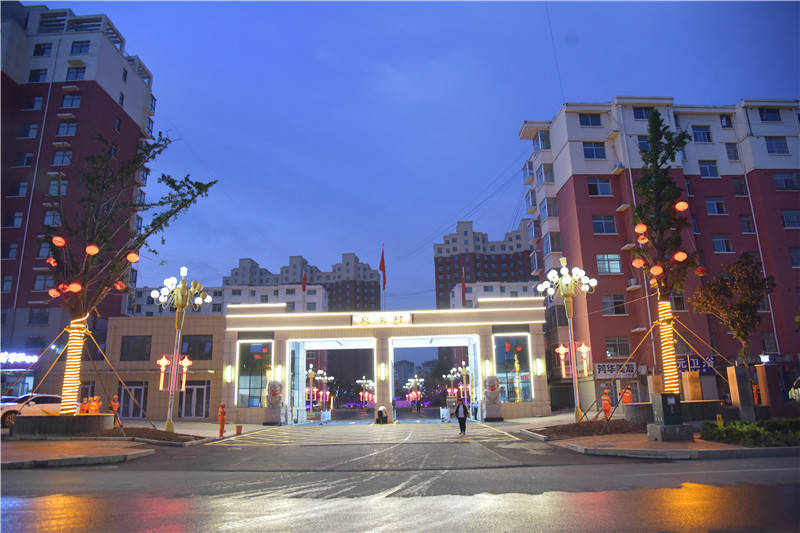 向祖国致敬,兰山区柳青街道夏家村社区国庆节举行升旗仪式