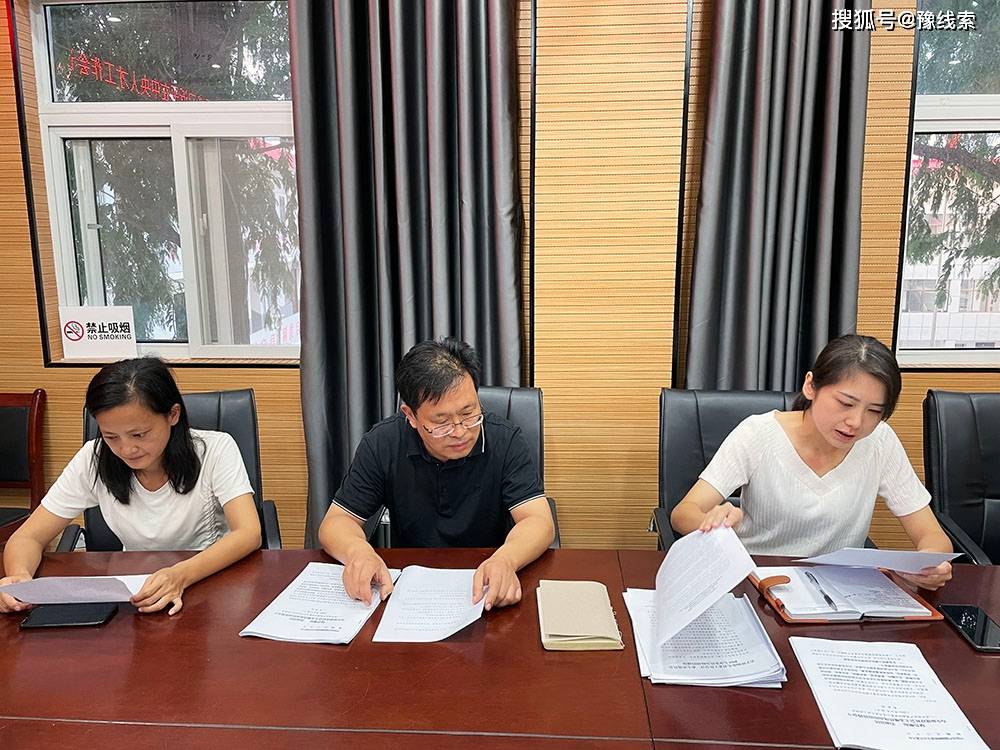 卧龙区英庄镇学习贯彻南阳市七次党代会精神